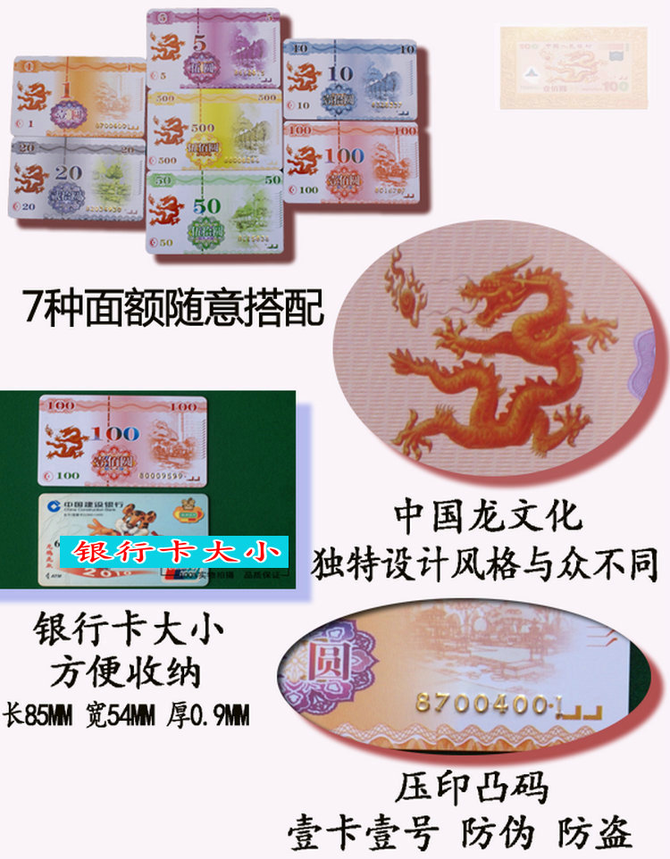 Mahjong máy chip thẻ phòng cờ chip thẻ giải trí thẻ vuông phòng cờ vua chip chống thấm đặc biệt - Các lớp học Mạt chược / Cờ vua / giáo dục chip coin