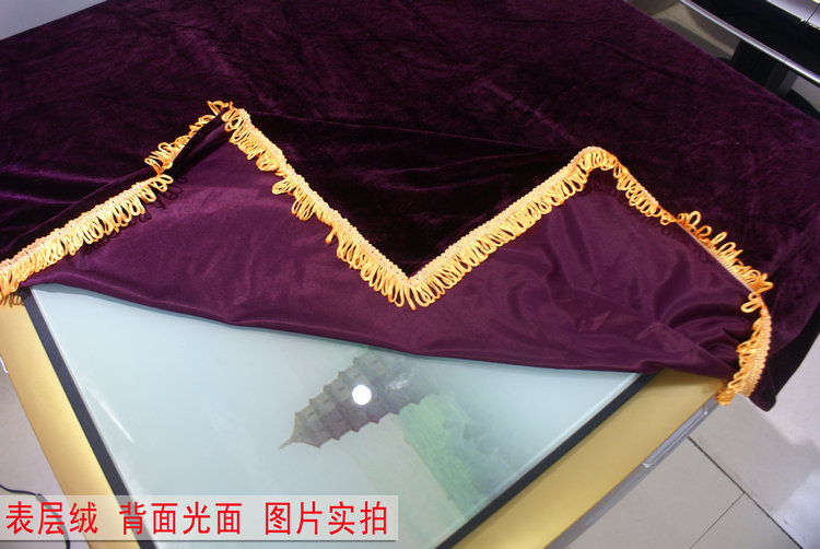 Mahjong Bộ phận máy tự động Mahjong Cover Vải Bụi Vải Vải Máy tính để bàn Vải Mahjong Khăn trải bàn Vải dày Khăn trải bàn Chống vải - Các lớp học Mạt chược / Cờ vua / giáo dục cờ vua kim loại