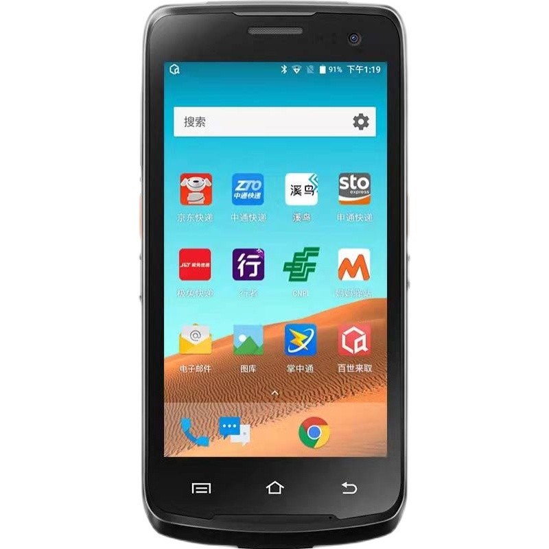 6310 Rhyme Express Express Express Express Round Express Rhyme Dart Rhyme Dart Supermarket Bargun in the mail Rover to the postal EMS