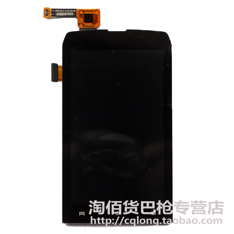 iData70 7000 screen assembly touch screen display repair replacement