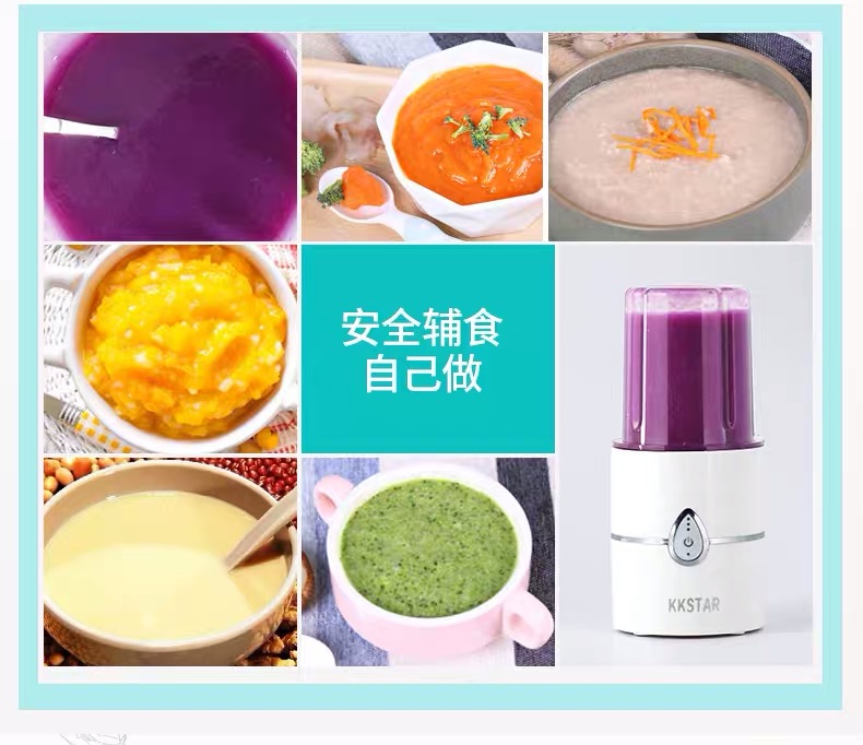 máy xay sinh tố cầm tay philip Net red Juice cup máy ép trái cây cầm tay nhà trái cây nhỏ mini thực phẩm bổ sung thực phẩm đa chức năng - Máy ép trái cây máy ép hoa quả philip