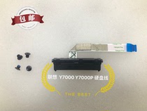Lenovo Legion Savior Y7000 15 6 HDD Cable HDD Adapter Y7000P