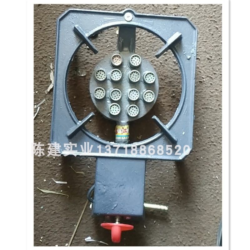 Electronic 12-head gas single-stove liquefied gas stove outdoor simple household cast iron stove desktop cooking stove