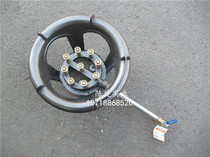 Copper nine-head fierce fire stove natural gas liquefied gas gas single stove restaurant commercial stir-fry stove head stir-fry soup special