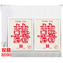3d cross stitch double happiness word precision printing 80 after 90 double happiness word new bedroom wedding festive wedding hanging painting