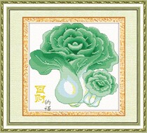 Precision printing Cross stitch silk thread precision 100% unbiased grid new living room printing Bai Cai Nafu