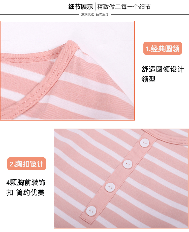 Thắt lưng cotton độn ngực dài tay áo thun nữ miễn phí không có vành đồ ngủ yoga mặc nhà đồ lót chạm đáy mùa đông bộ thu đông nữ