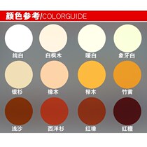 Brown quality decorative repair paste Tile universal recovery Solid wood repair paint pen Repair paint repair color repair