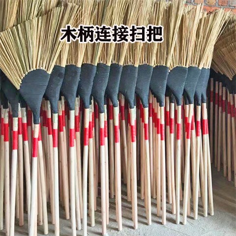 Broom for Household Use, Large Broom for Rural Areas, Outdoor Street Sweeping, Courtyard, Factory Sanitation, Traditional Hard-Bristle Broom, Bamboo Broom
