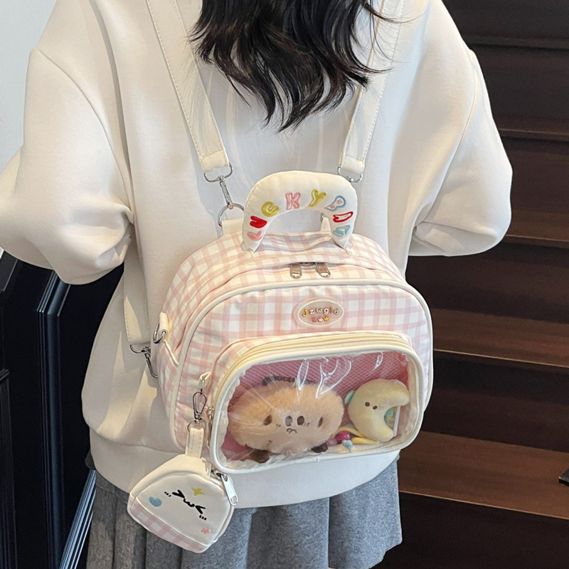 Cute College-Style Versatile Handbag, Crossbody Bag, Girly Niche Backpack, Small Snack Bag, Diaper Bag, Baby Bag, Gift Cute College-Style Versatile Handbag, Crossbody Bag, Girly Niche Backpack, Small Snack Bag, Diaper Bag, Baby Bag, Gift