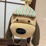 Милый мультяшный вместительный и большой школьный рюкзак, сумка для путешествий