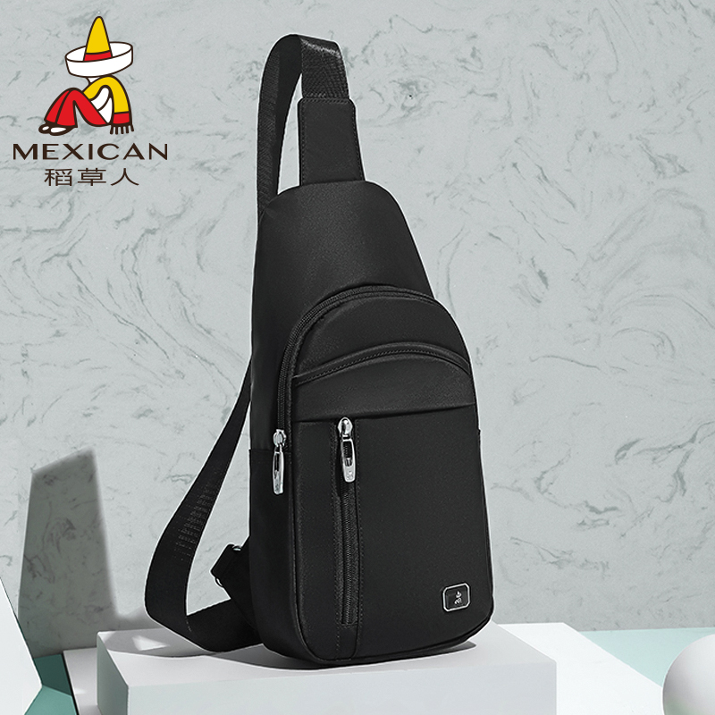 Scarecrow men's bag tide brand 2021 fashion casual solid color Oxford cloth simple messenger shoulder bag canvas chest bag