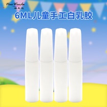Student handmade 6ml white glue DIY special white latex safety non-toxic glue Childrens paste making wooden glue