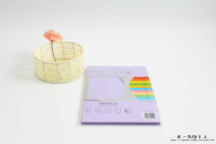Giấy tô màu thủ công cho trẻ em a4 bản sao giấy 80g màu bìa giáo mẫu giáo DIY origami 100 tờ giấy huỳnh quang - Giấy văn phòng giấy văn phòng