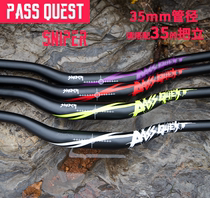 台产PASS QUEST 燕把800*35管径am dh FR山地车把横速降SNIPER 35