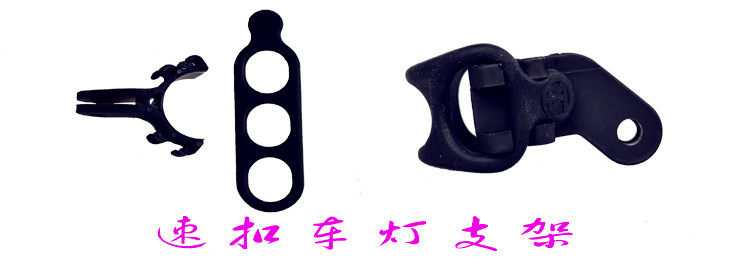 Compteur de vélo FOURIERS  - Ref 2425239 Image 10