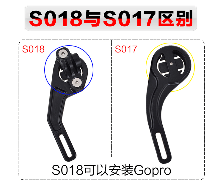 Compteur de vélo FOURIERS  - Ref 2425239 Image 21