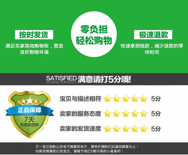 Outils pour vélo - Ref 2280621 Image 20