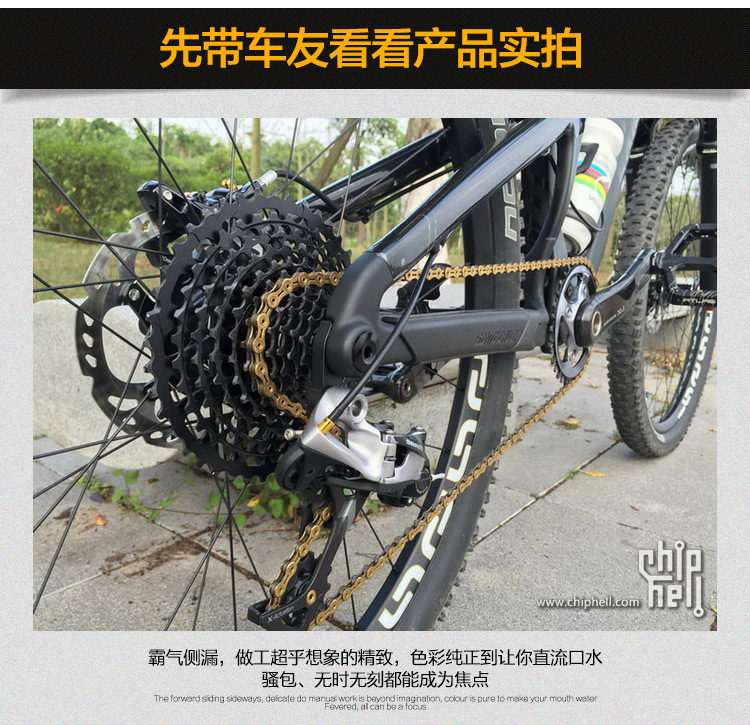 Chaîne de vélo - Ref 2362920 Image 16