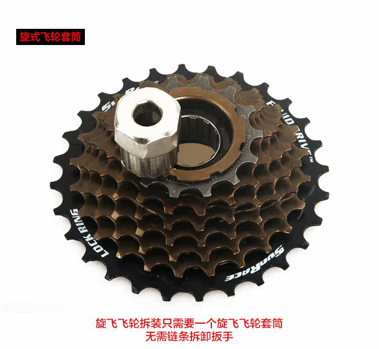 Clé pour réparation vélo - Ref 2305896 Image 22