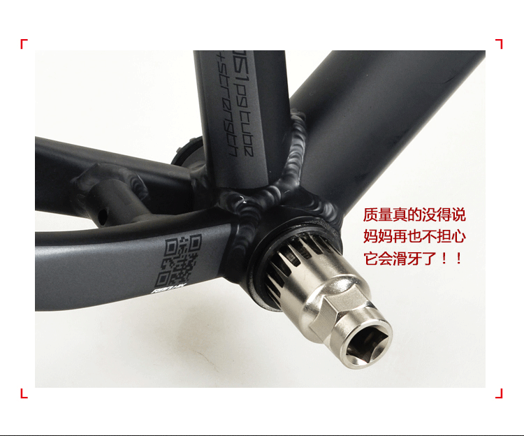 Outils pour vélo DUUTI - Ref 2280379 Image 20