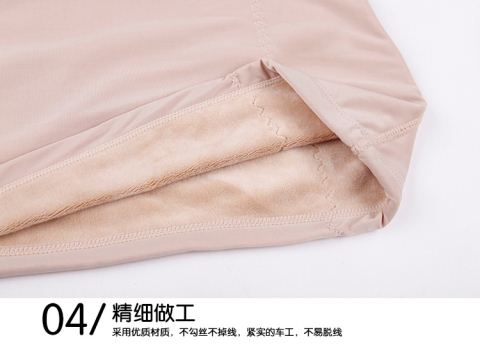 Cho con bú ấm áp cộng với áo nhung dài tay mùa đông kéo cho con bú gợi cảm làm dày ngực bà bầu cơ thể đồ lót bụng áo bra