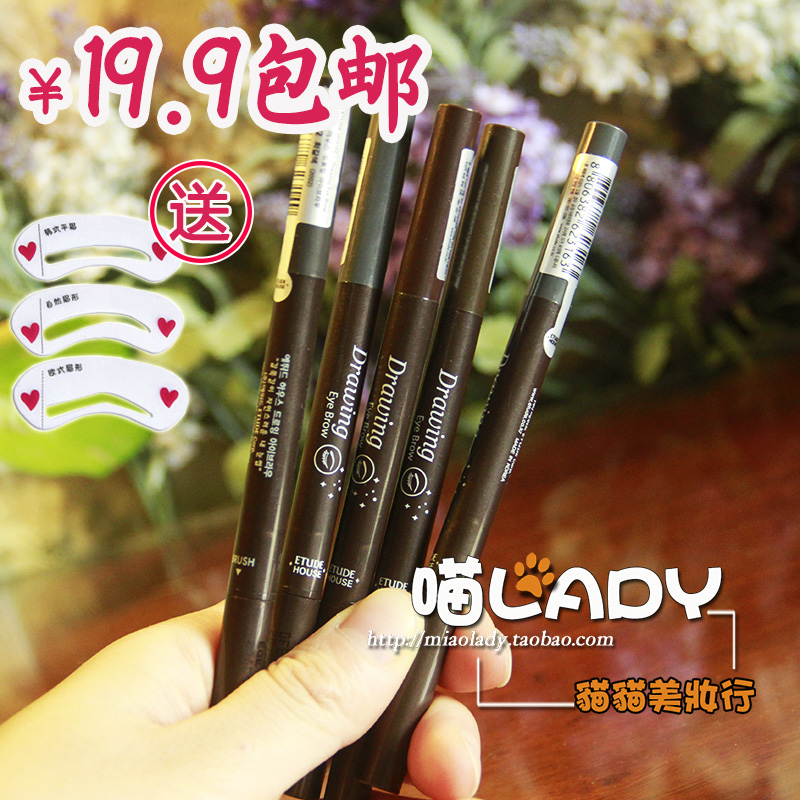 Love Lie Cottage Brow double-head swivel automatic eyebrow with eyebrow eyebrow Eyebrow Powder Waterproof Sweat-proof Brow Brush