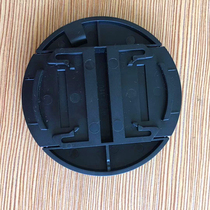 Fuji FUJIFILM lens cover FLCP-58ll applicable flat type