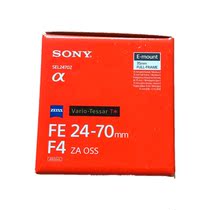 Sony E bayonet wide angle full painting amplitude micro-single anti-Zeit anti-shake hanging machine lens fe-2470mmf42 A0SS