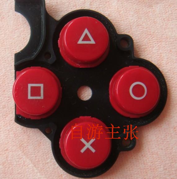 60 từ phụ kiện PSP PSP3000 2000 chức năng ban đầu nút cao su dẫn điện - PSP kết hợp Máy chơi game PSP