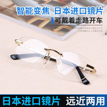 Eisenor brand distance and distance dual-use bifocal reading glasses mens progressive multifocal reading glasses imported high-definition lenses