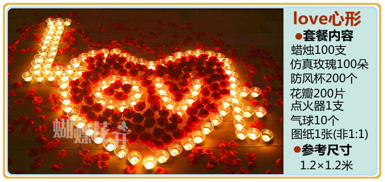 Bougie - Ref 2485585 Image 18