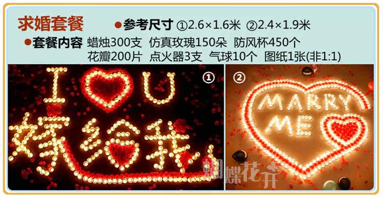 Bougie - Ref 2485585 Image 15