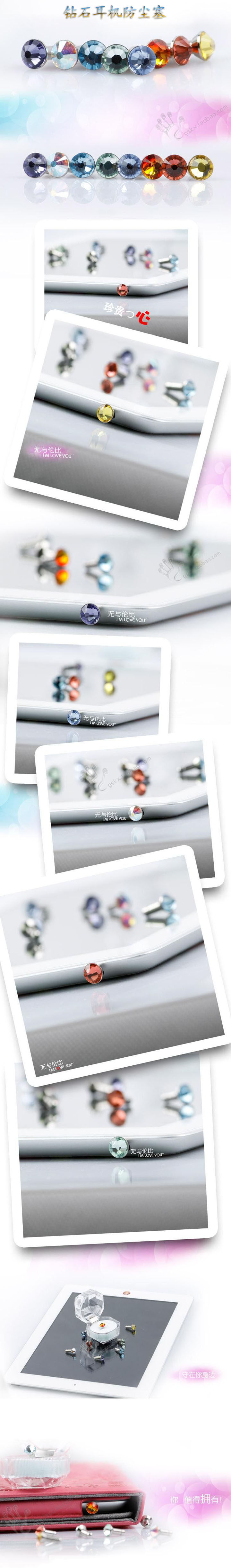 Connecteur pour téléphone portable - Ref 319916 Image 7