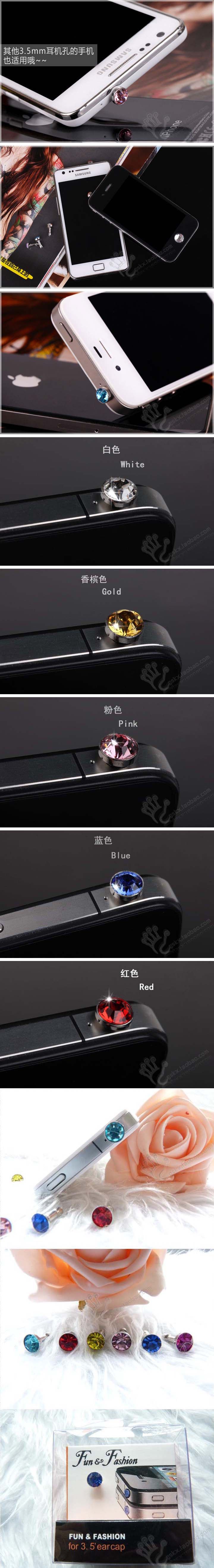 Connecteur pour téléphone portable - Ref 319916 Image 8