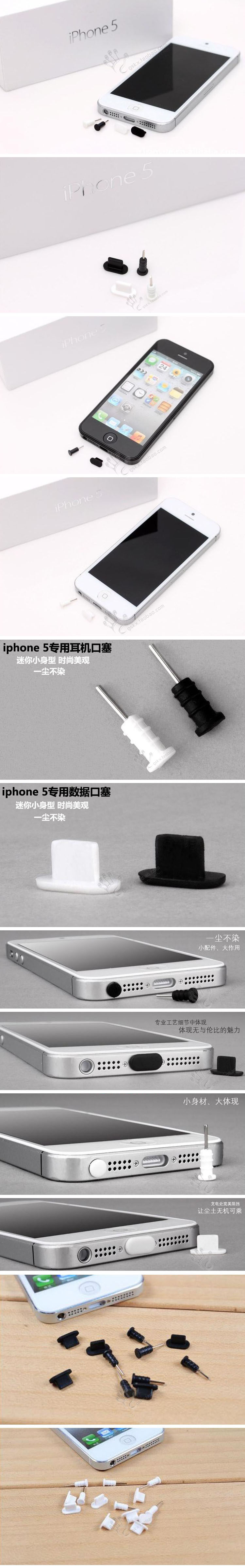 Connecteur pour téléphone portable - Ref 319743 Image 5