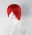 Hoàng đế Cosplay Tóc giả COS King of Fighters Iori Yagami RED màu đỏ tùy chỉnh tóc giả - Cosplay