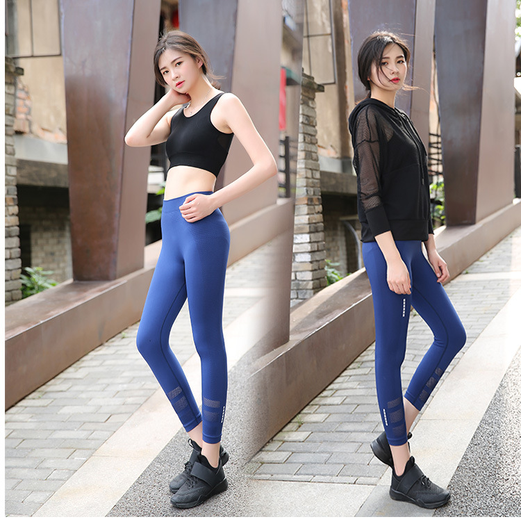 2018 mùa hè mới yoga chặt chẽ phù hợp cắt quần nữ đàn hồi cao nhanh khô giảm béo hông quần bó sát chạy quần thể dục quần tập gym nữ ngắn