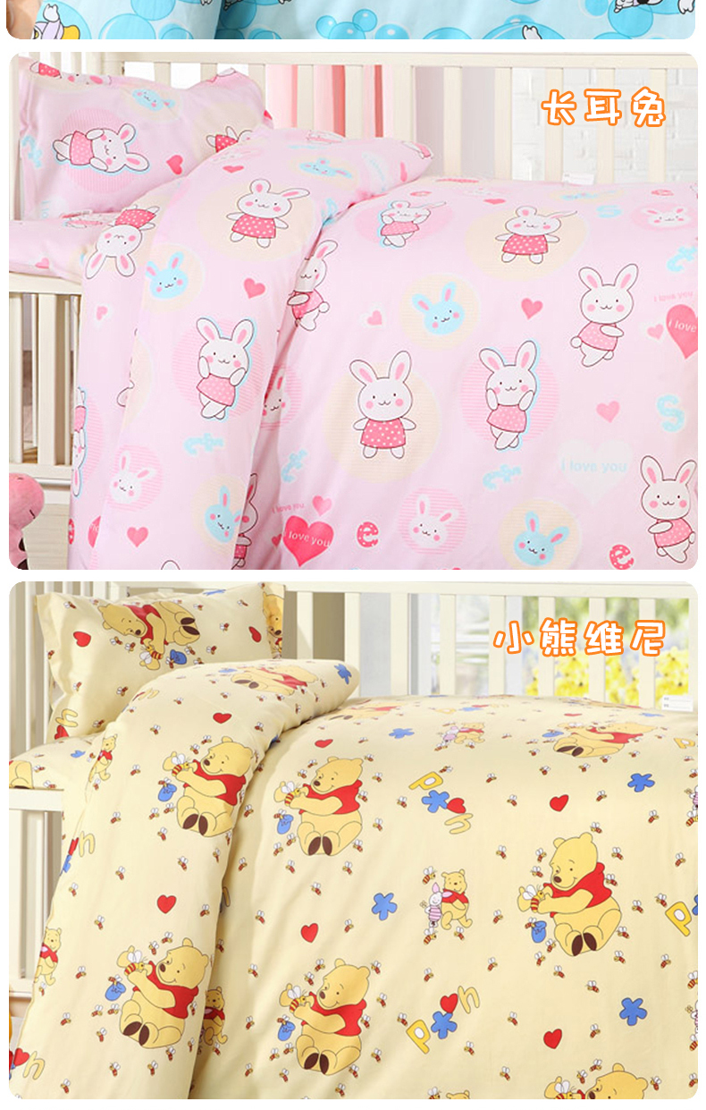 Mẫu giáo chăn ba mảnh bông quilt với lõi sáu mảnh bé nap trẻ em chăn bốn mùa cotton