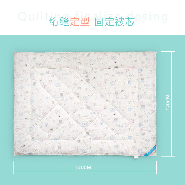 ຜ້າຝ້າຍເດັກນ້ອຍສີ່ລະດູການອະນຸບານໂຮງຮຽນປະຖົມ quilt ຫຼັກພົກຍ່ຽວພາຍໃນແມ່ quilt ເດັກນ້ອຍພາກຮຽນ spring ແລະ summer quilt ເຄື່ອງປັບອາກາດ washable