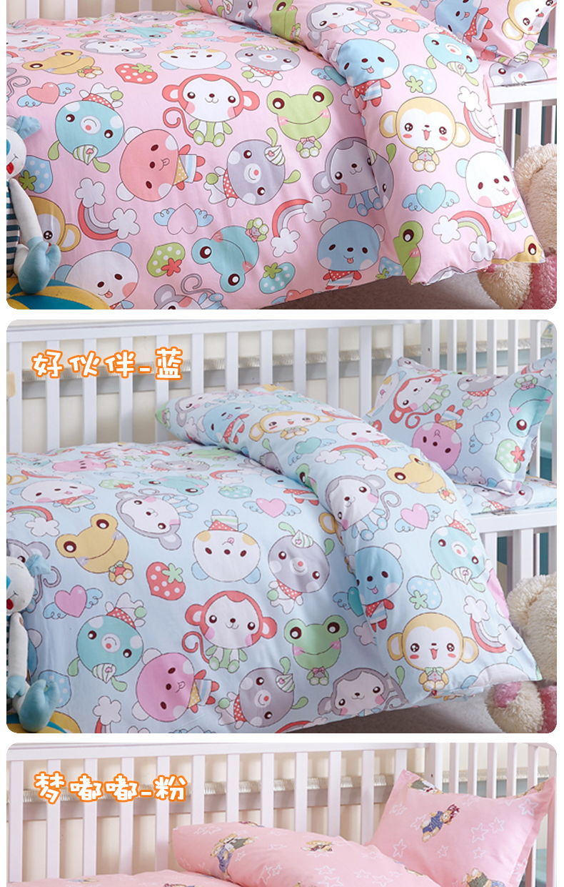 Mẫu giáo chăn ba mảnh bông quilt với lõi sáu mảnh bé nap trẻ em chăn bốn mùa cotton