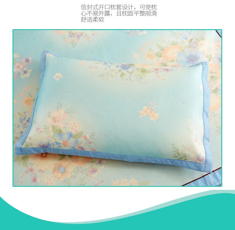 Mềm mat 1.8m giường đôi váy ba mảnh phần tháo băng lụa mat rửa 1,5m gấp mùa hè - Thảm mùa hè chiếu trúc 1m8x2m