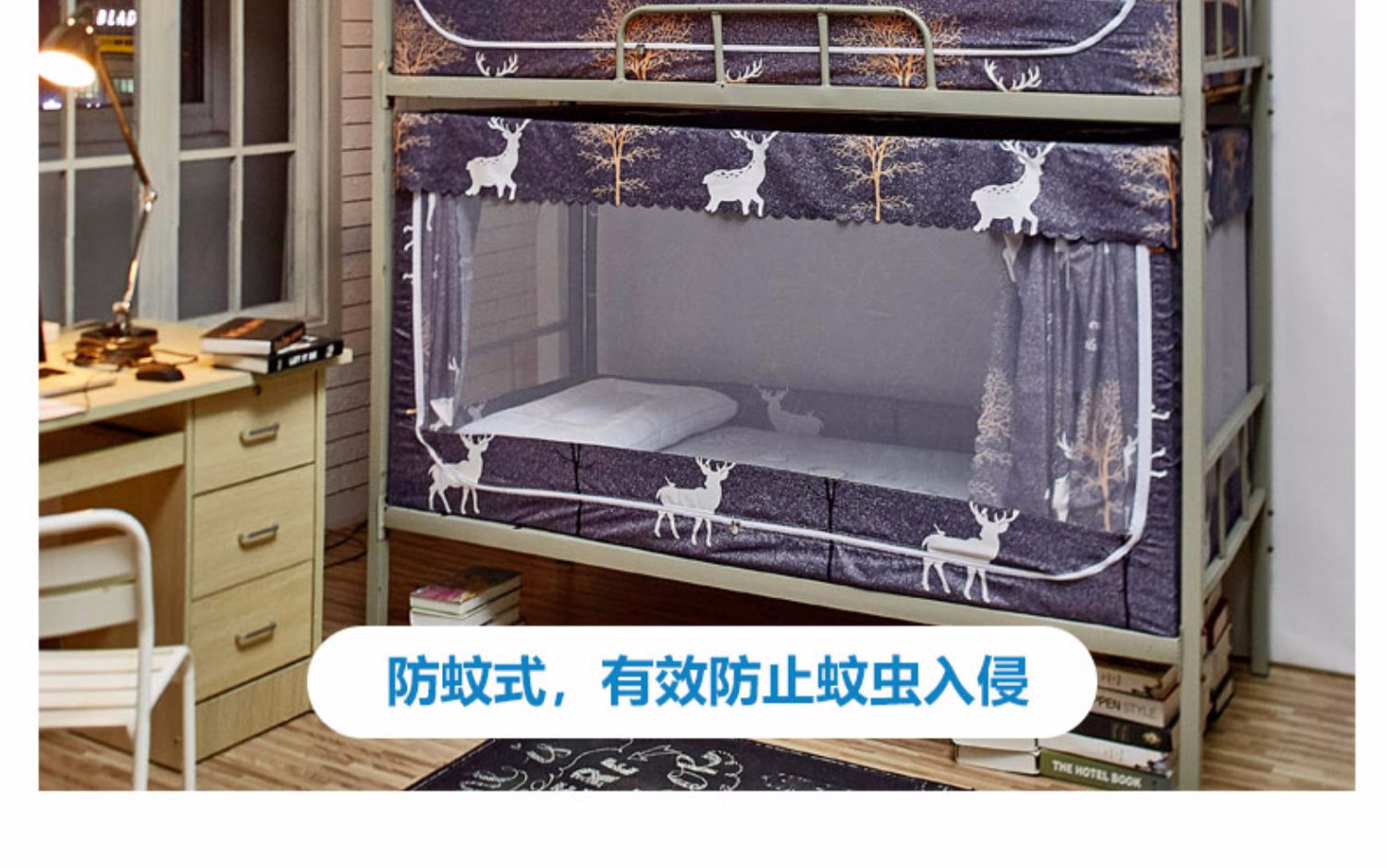 Rèm cửa phòng ngủ tập thể sinh viên khép kín hoàn toàn phòng ngủ phía trên cửa hàng dưới bóng râm dây kéo muỗi lưới nữ sử dụng kép tích hợp với giá đỡ - Lưới chống muỗi màn ngủ công chúa