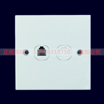 Telephone computer socket one-piece socket can be installed in the surface or concealed starting from 10 pieces