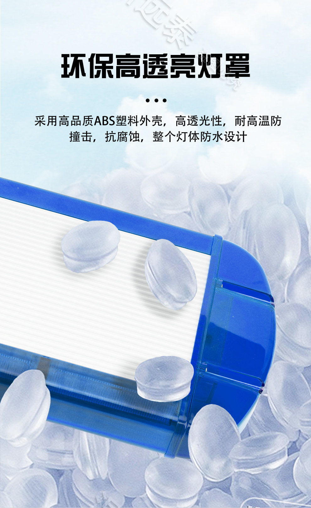 строб 城管施工黄色清障拖车顶灯长排警示灯公路工字型救护车警示灯 OTHER