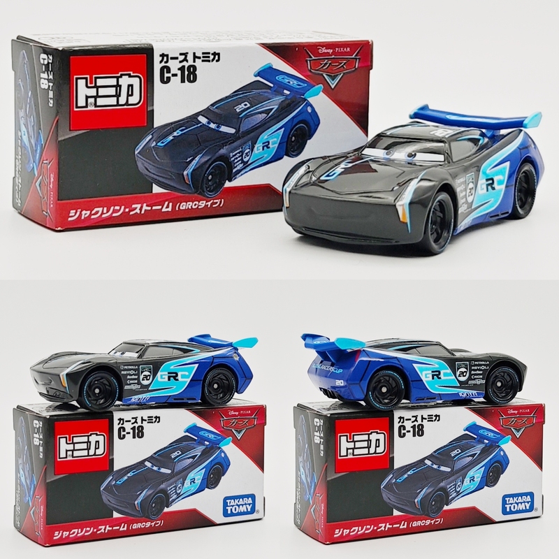 Domeka Alloy Car Co-Branded Cars of the World C-18 Black Storm Jackson Model Toy Car Collection