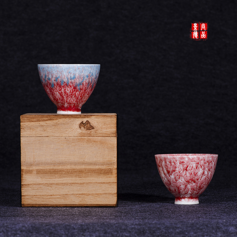 Jingdezhen material kilns Kung Fu cup Kung Fu Cup Kung Fu tea with master's cup kiln changing cup high temperature color glazed with gift box