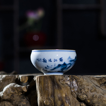 Jingdezhen handmade old mud open landscape winding branches tea cup Puer tea cup ceramic thick tire hot tea cup