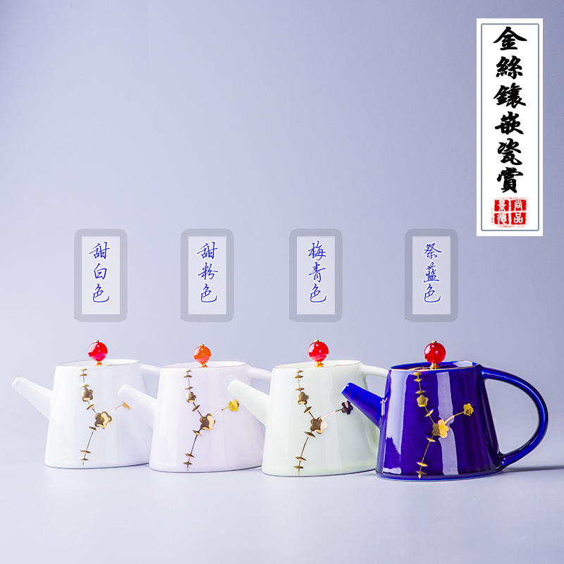 Kongfu tea pot ceramic teapot single pot photo-green glazed with blue glaze Gongfu tea with teapot Jingdezhen gold silk studded