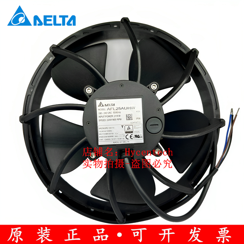 Delta Afl25Auhw Mr25Aupe-15P210 100V-240V Automotive Refrigeration Waterproof Fan